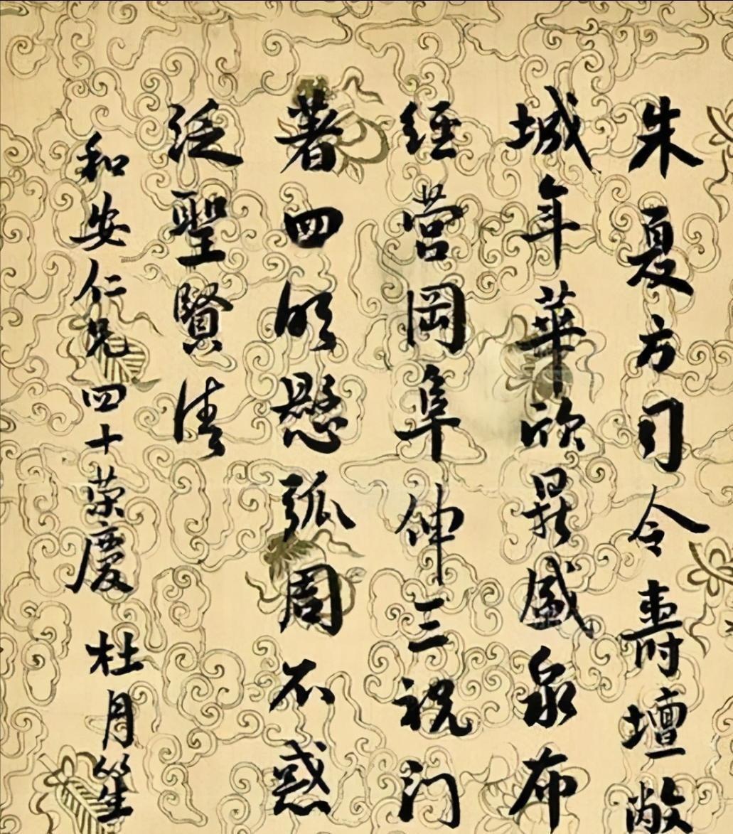 民国高官专攻书法名家，多位大佬如杜月笙黄金荣求字，却因身份遭回绝，不为流氓挥毫？