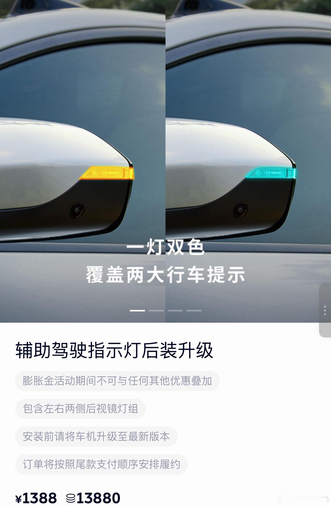 非常好的配置，从昨天到今天一堆人给我发这个链接啊╮(¯▽¯)╭你们要干嘛🌚，让