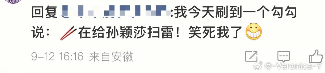妈咪第一爱儿第二爱左紫微至于莎在它们心里就不存在只会用她当头像为自己两个真心肝冲