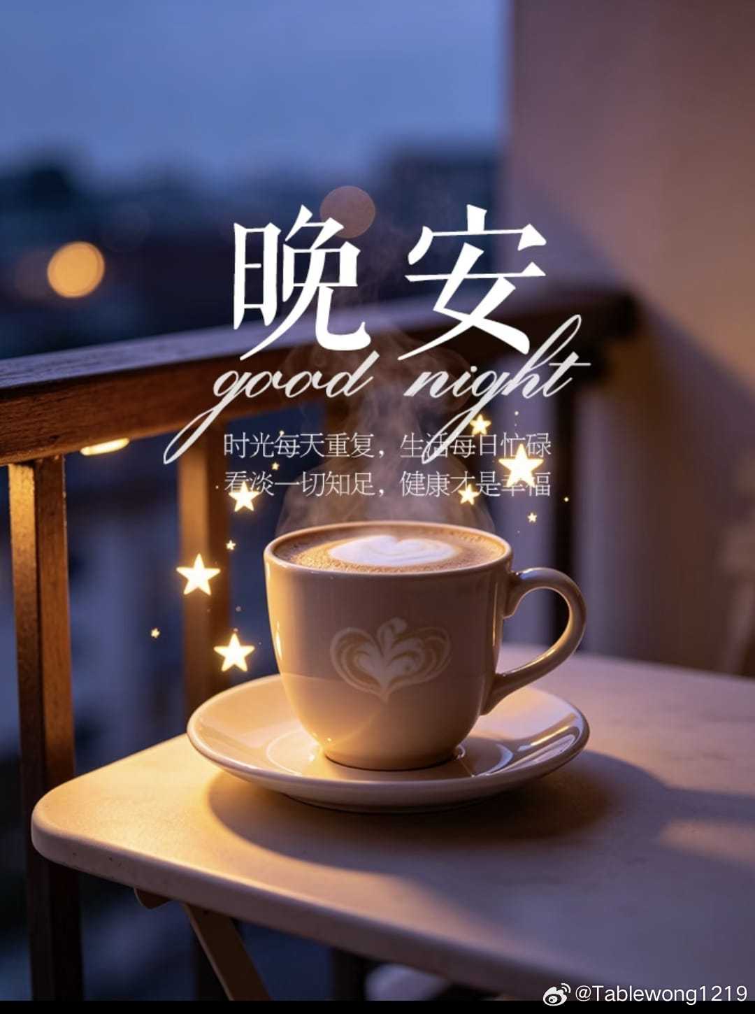 分享图片 