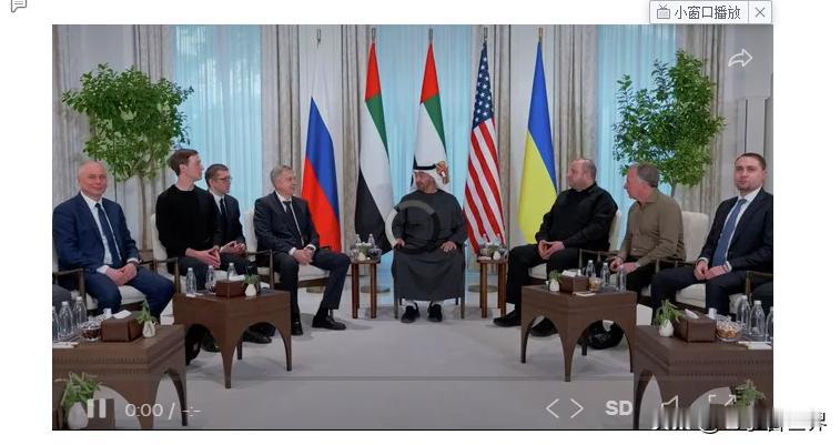 【最新消息：俄美乌三边会谈首日颇具成效】
华盛顿时间2026年1月23日，美国全