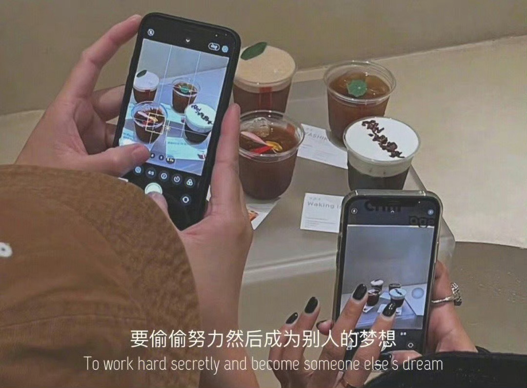 什么是夫妻？夫妻就是烦了一辈子，吵了一辈子，闹了一辈子，但是，依然在一起还想一辈
