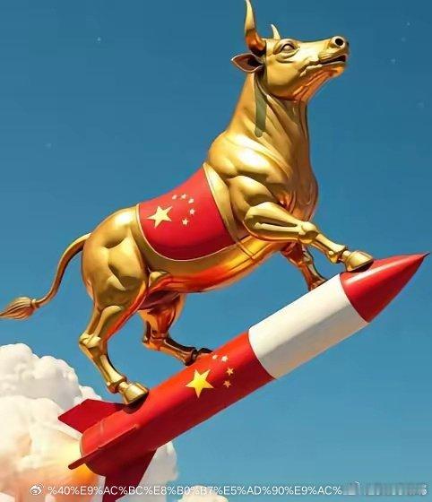 6月24日（明天）可能上涨和下跌的板块：上涨：1.创新药：逆势资金净流入50亿，