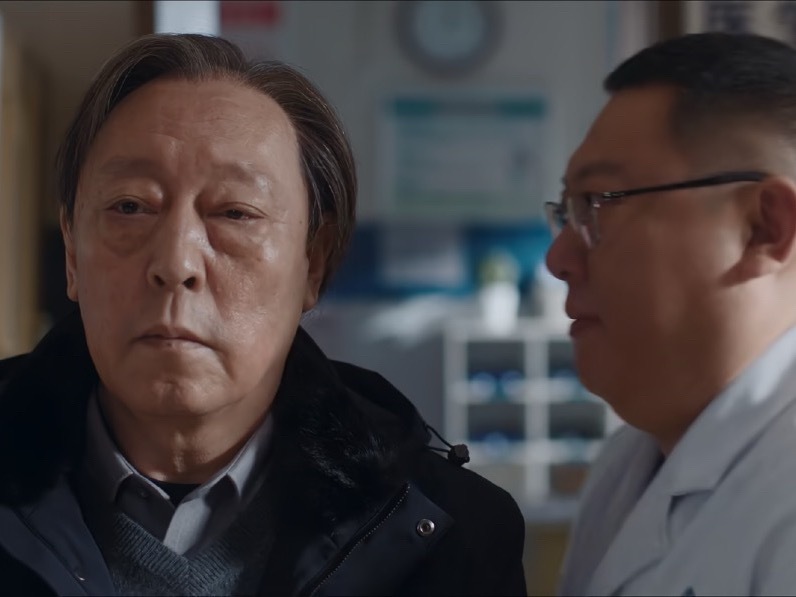 有点像 小城良方 ​​​