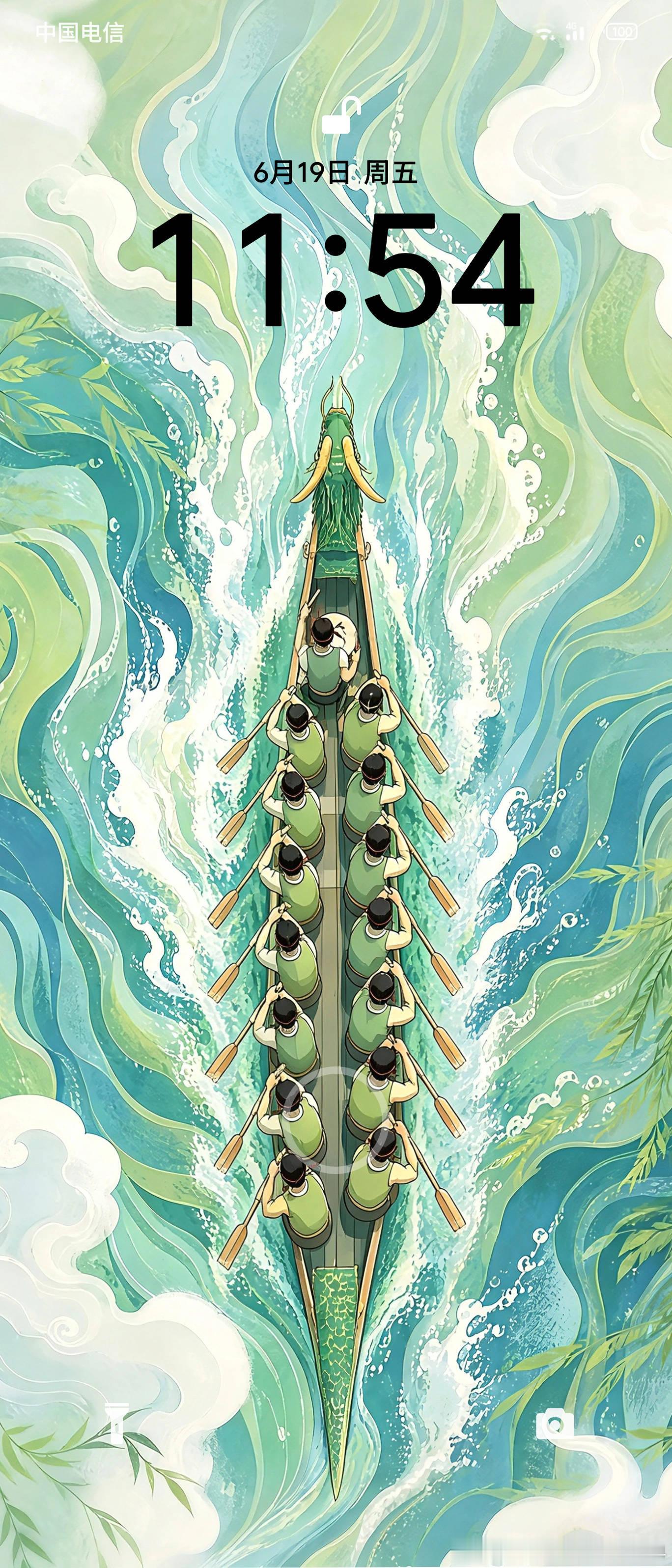 魅族 的节日壁纸独一份吧，这个手机行业，今天的这个节日壁纸挺特别的flymeai