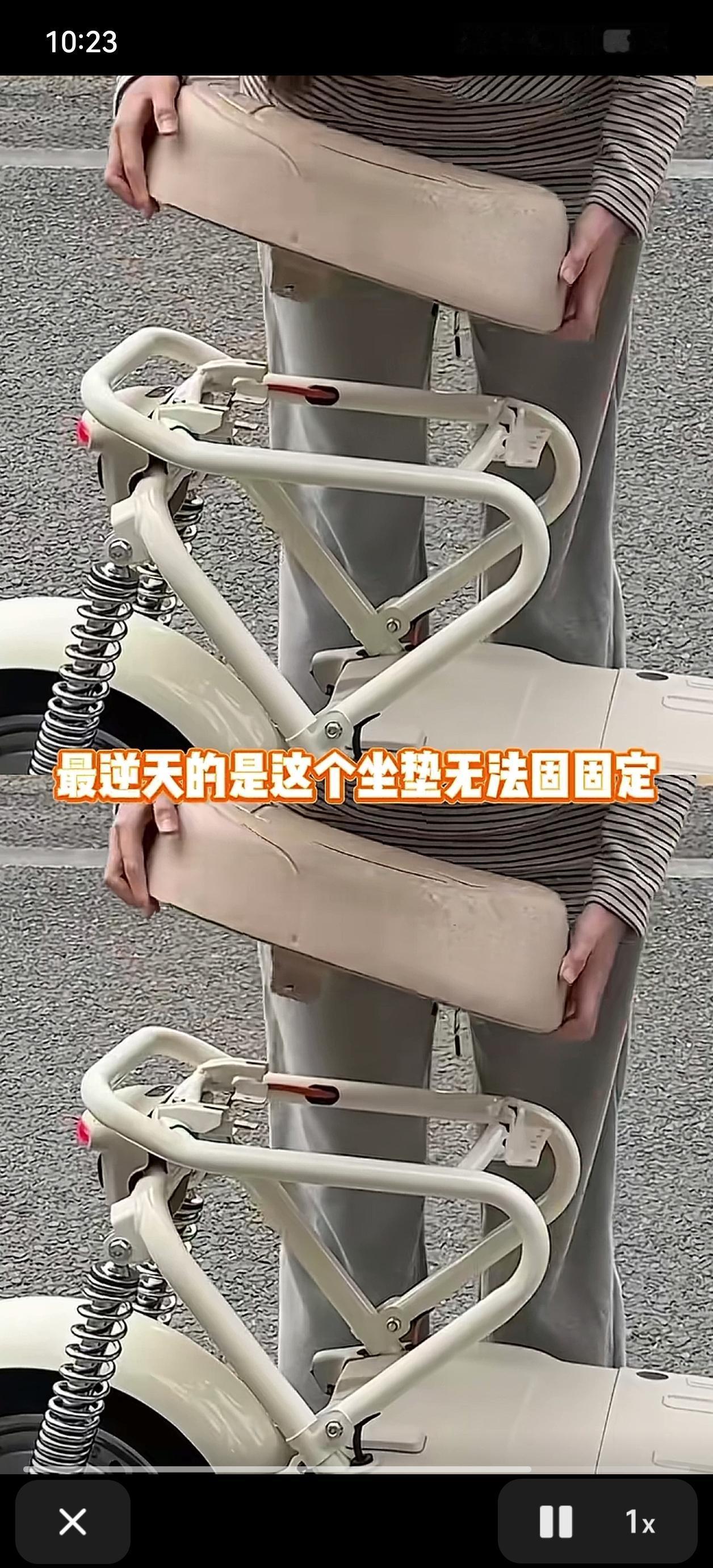 新新国标电动车引热议，网友吐槽：“不想让人骑就直说！”
 
近日，新新国标电动车