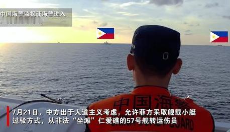 一边抄起木棍船桨冲撞海警动手伤人，一边剪辑画面造谣卖惨，最后伤员转移还得低头求中