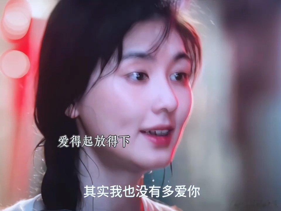封潇潇楚嘉禾分手 《主角》大结局封潇潇楚嘉禾还是分手了，但是两个人结局也算圆满，