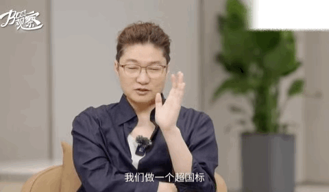 老板谈黄子韬跨界做卫生巾背后黄子韬跨界做卫生巾，并非一时兴起。背后有遥望CEO加