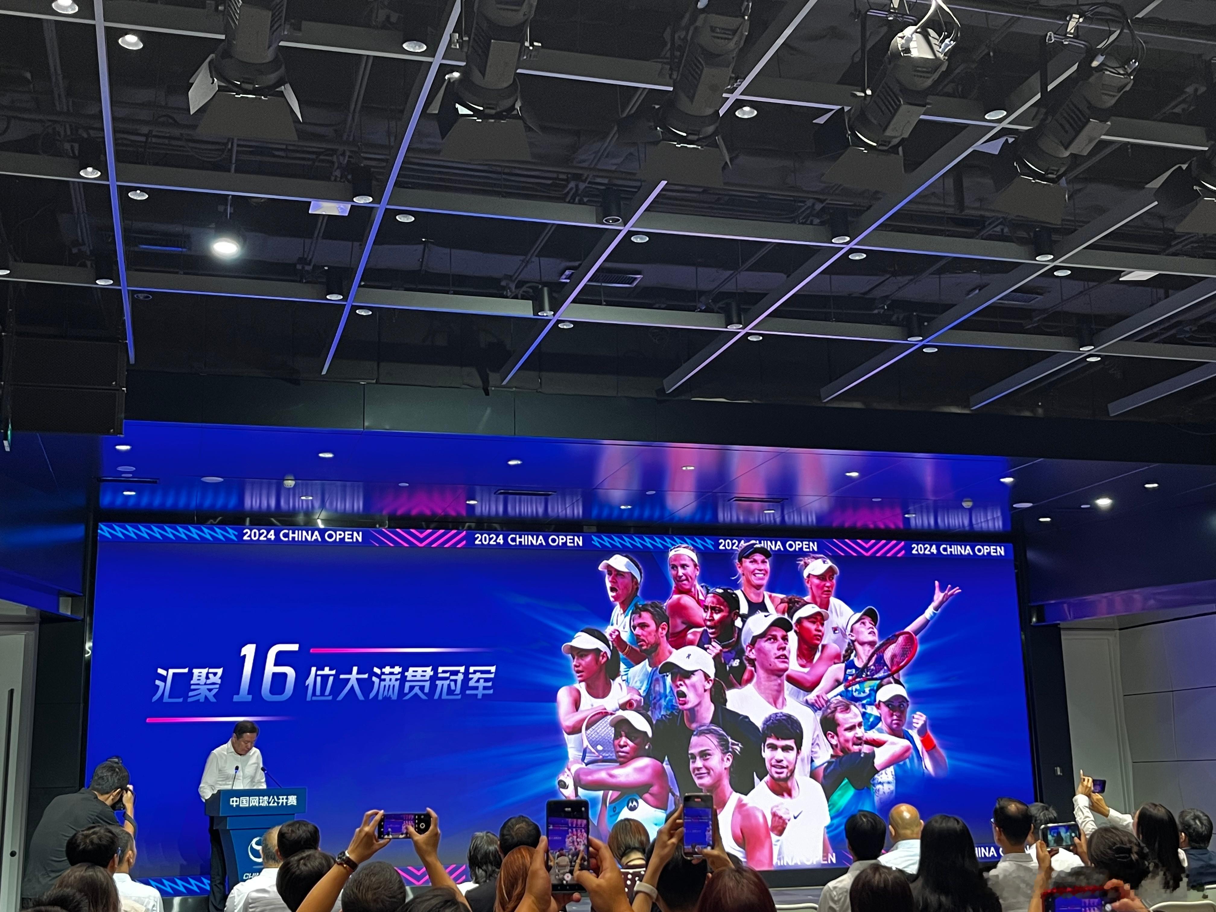 #郑钦文领衔中国军团出战中网#中网官宣阵容，16位大满贯冠军齐聚北京，大坂直美、