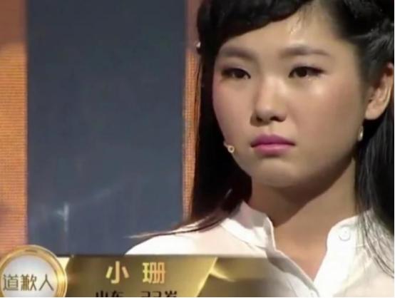 山东临沂45岁男子，资助17岁贫困女孩读书，女孩大学临近毕业时，去看望男子，谁知