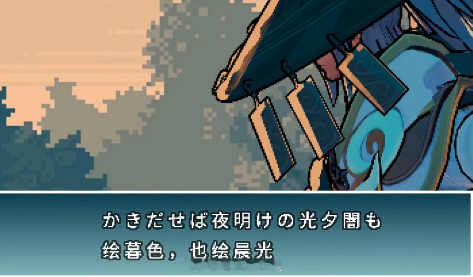 嗯哼？ 橘右京 ​​​