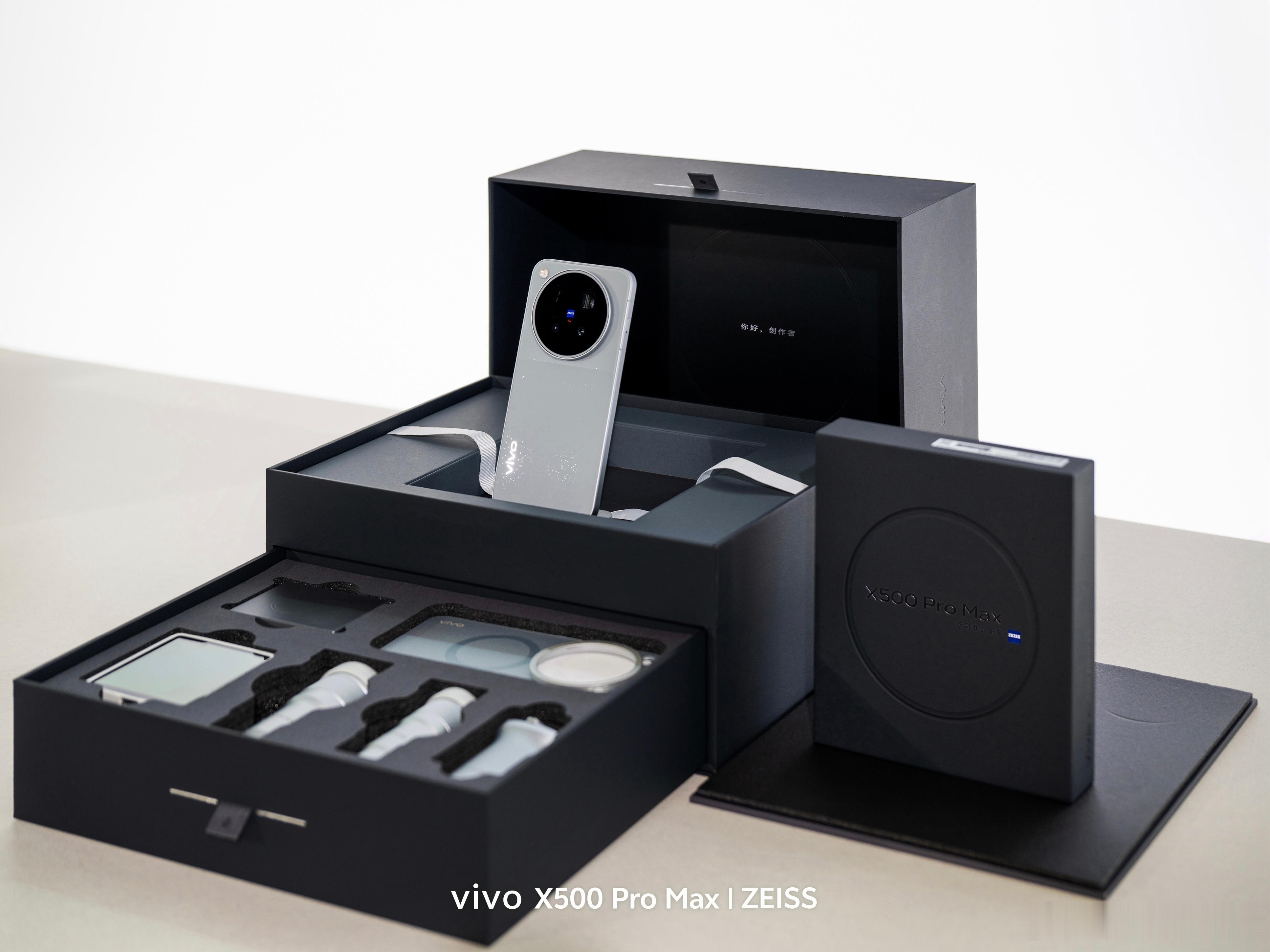 看了vivo X500系列发布会，我感觉现在国产手机厂商是真的蛮会起名的，譬如这