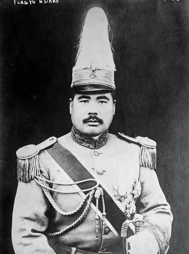 1938年7月，国军少将张岚峰率部投日。不久后，他的弟弟张俊峰和日军发生纠纷，被