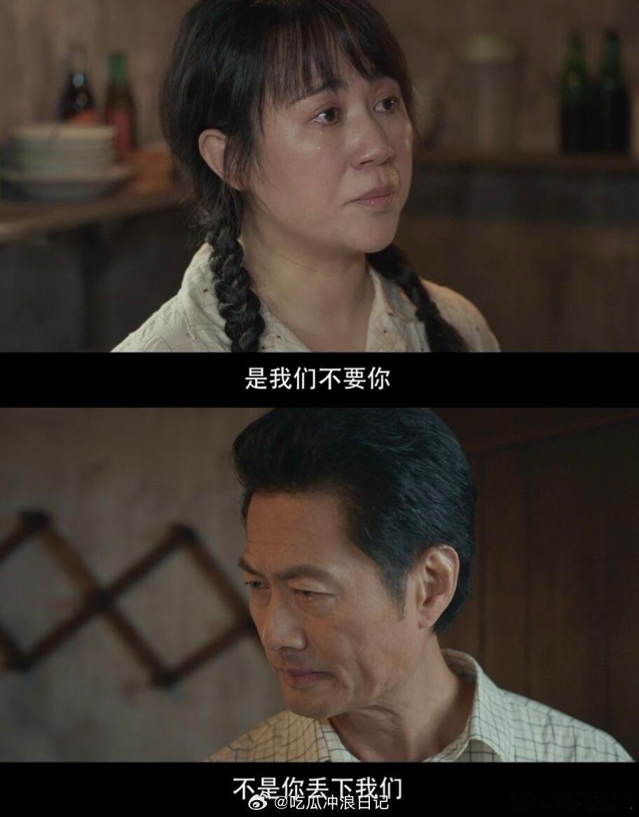 水饺皇后值得被看到 这部电影真的是宝藏！马丽精准演绎臧姑娘多面人生，创业的艰辛、