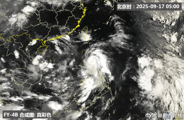 【#新台风正奔向广东#】#广东周末再迎暴雨套餐#  今天（9月17日）05时，热