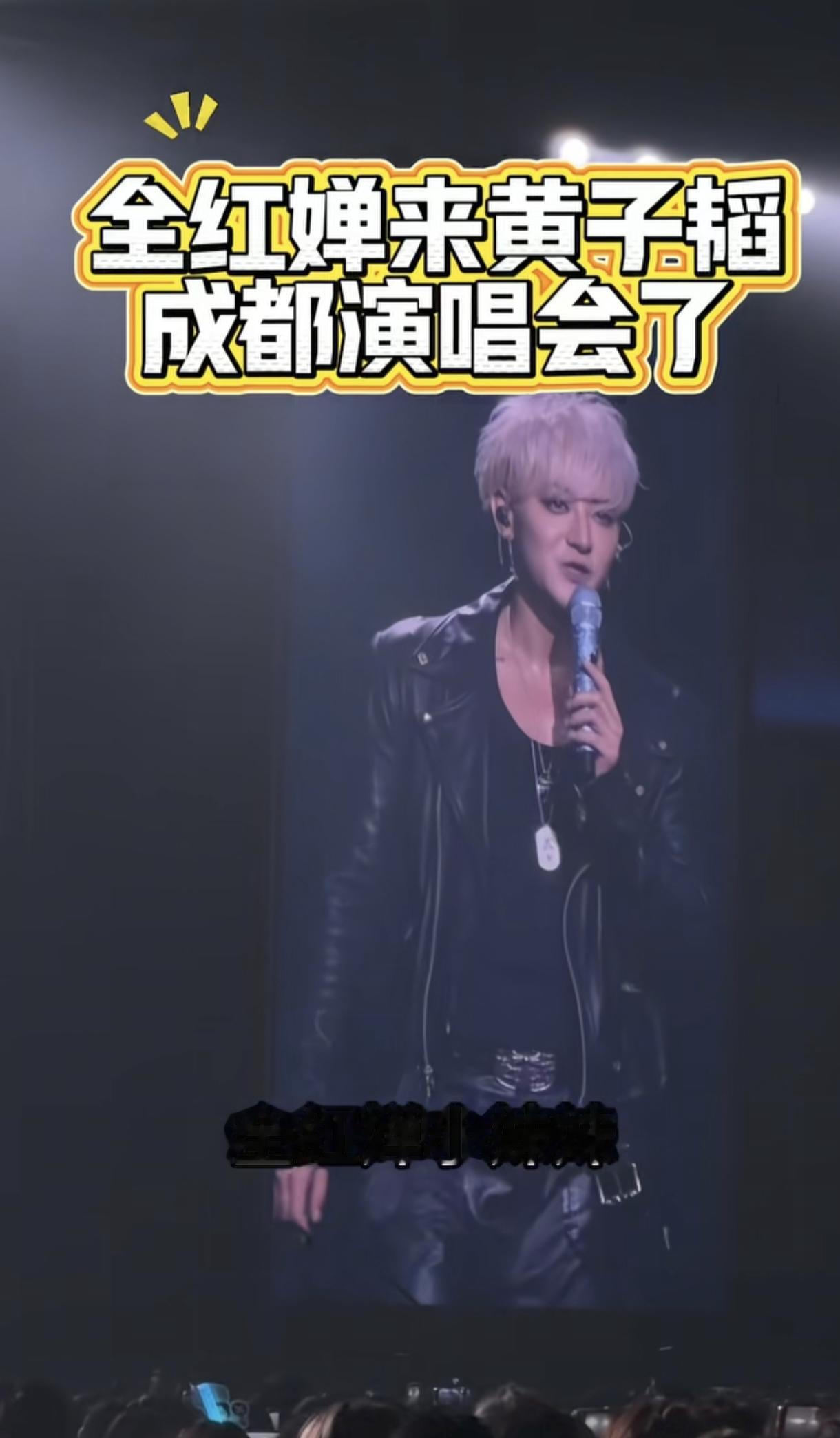 全红婵背了个2.6万的LV包，就被人骂“忘本”、“飘了”。
说实话，我第一反应是
