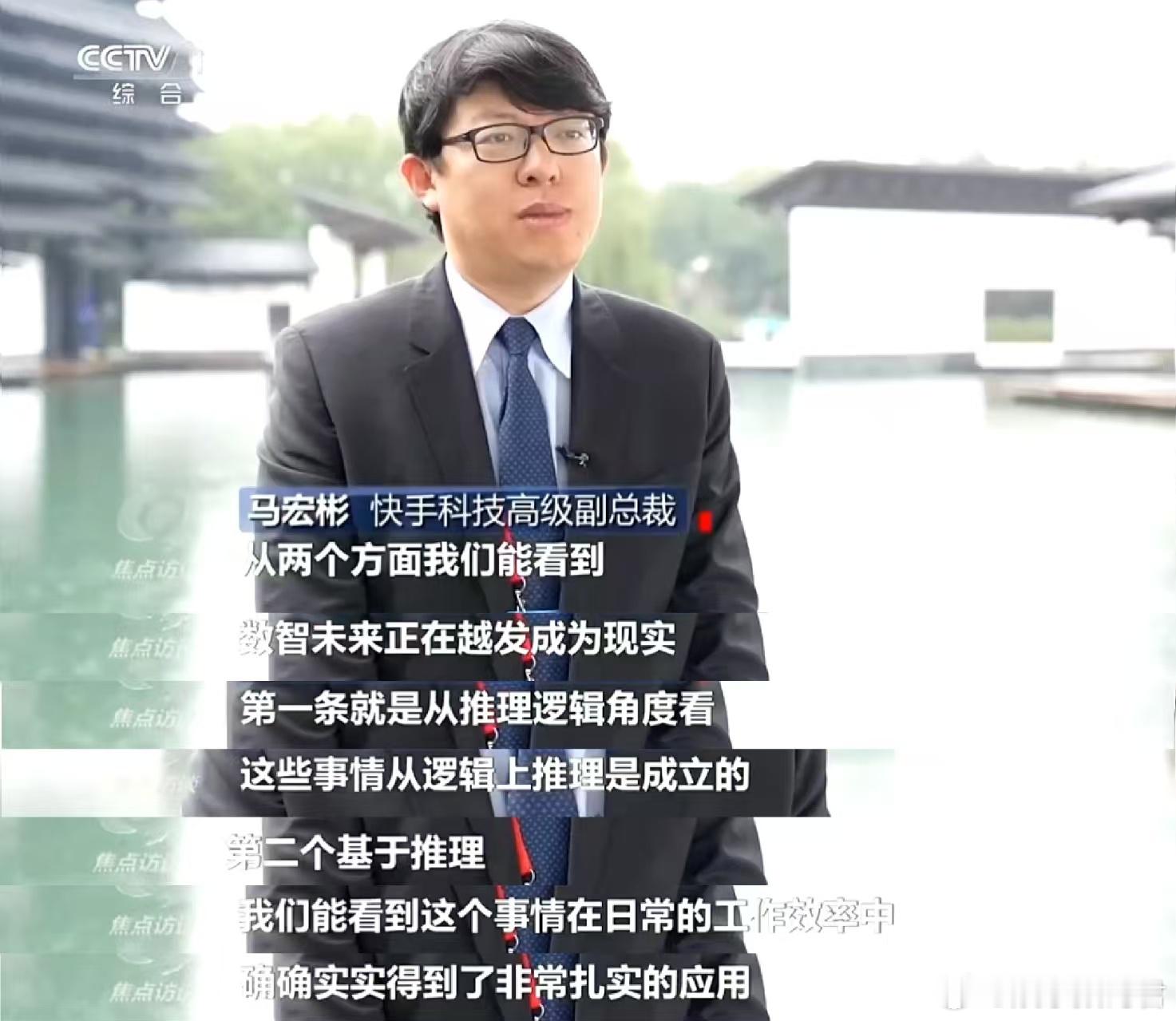  售货AI秒取货！愿便利店、奶茶店不用排队，省时省力超便捷～