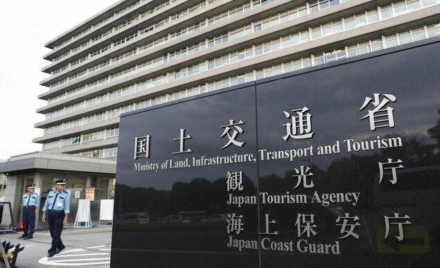 日本不服气，向中国发起“抗议”！

7月1号，日本那边有点坐不住了，日本海上保安