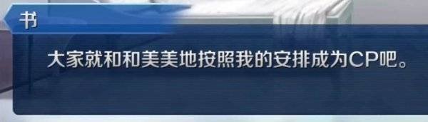 代号鸢这次卖得好直接啊诞瑾深情唱词哥需要弟，葛洪吐真剂无法想象没有镜子的世界，安