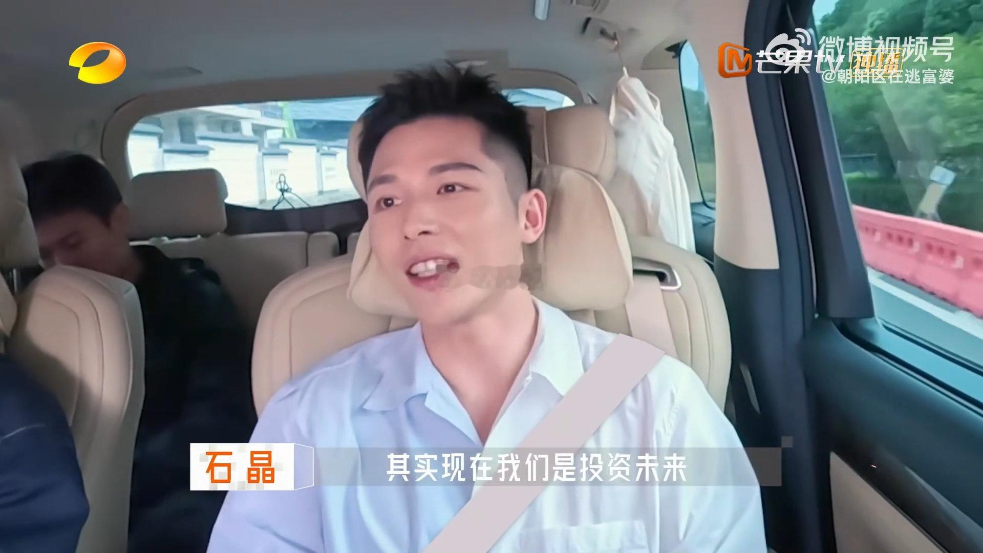 终于明白了品牌烧钱的目的老板是新人 很多人只看到账面上的数字在减少，却看不到背后