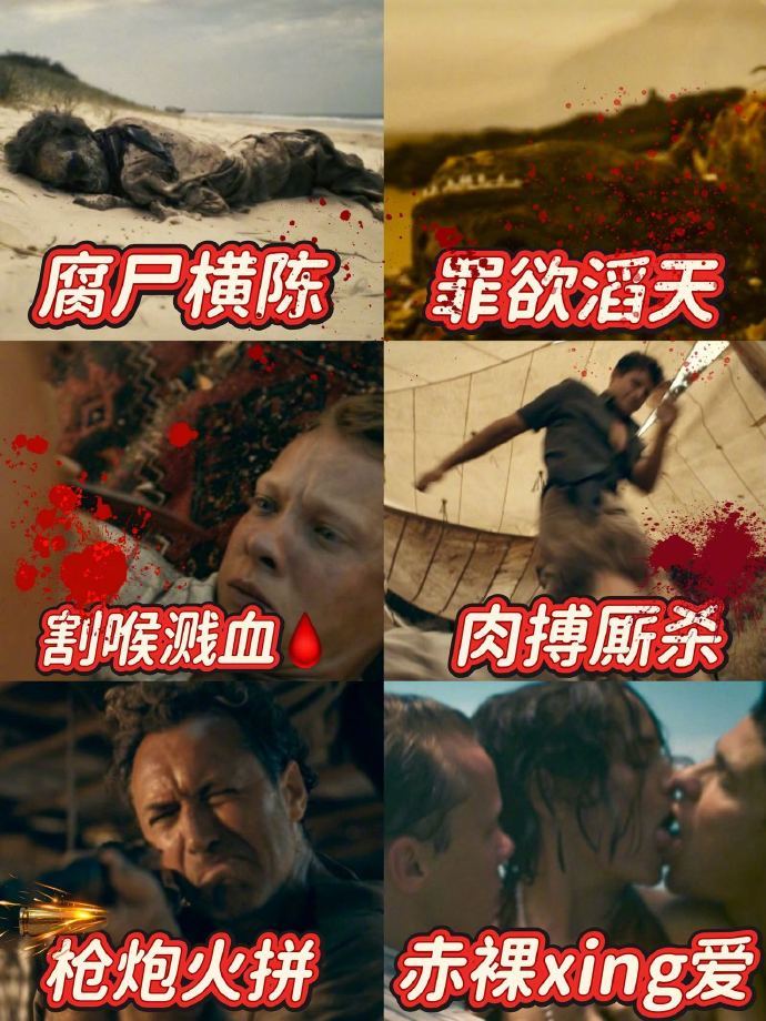 头一回见给人十级痛感暴击的电影 这么精彩的电影谁能错过呢？真的是头一回见到了给人