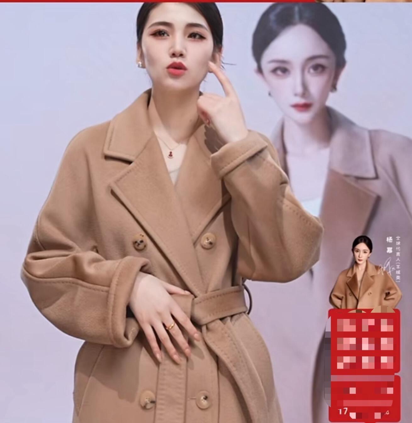 给杨幂p成胶头滴管了 看得出来主播调了瘦脸，尖下巴，大眼，磨皮，肤色，等滤镜 …