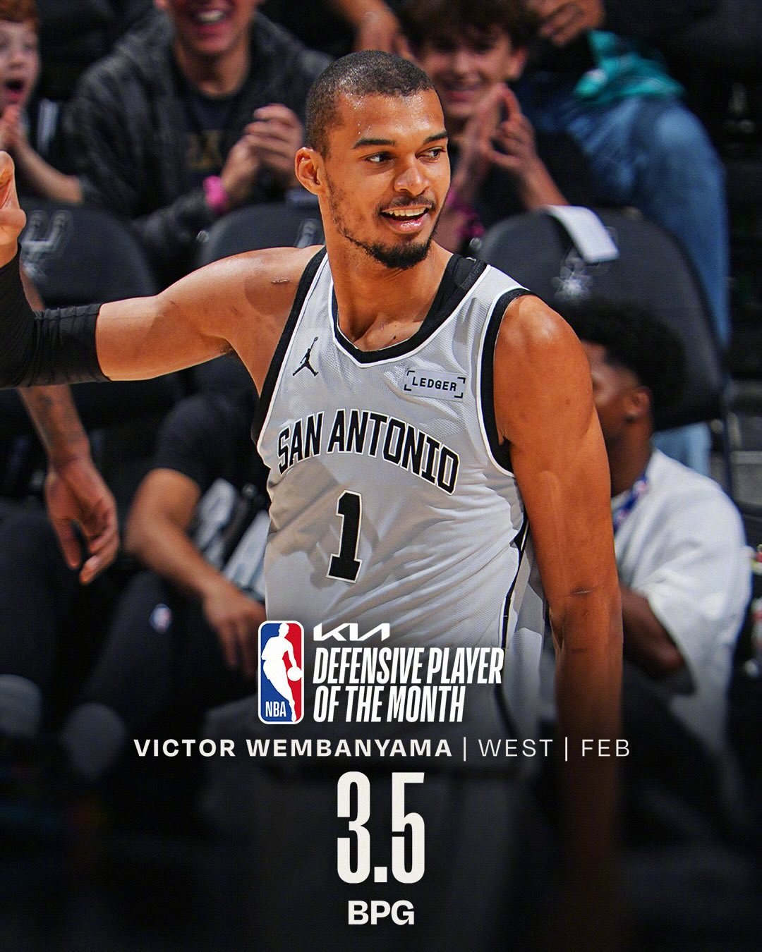 NBA二月各项奖项公布！马刺实现全包围！今日NBA官方宣布，文班亚马和坎宁安分别