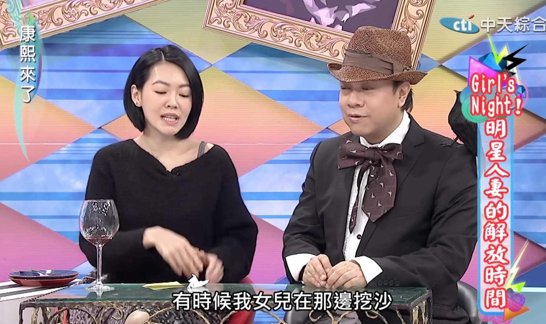 哈哈哈哈哈哈哈哈哈哈S style 