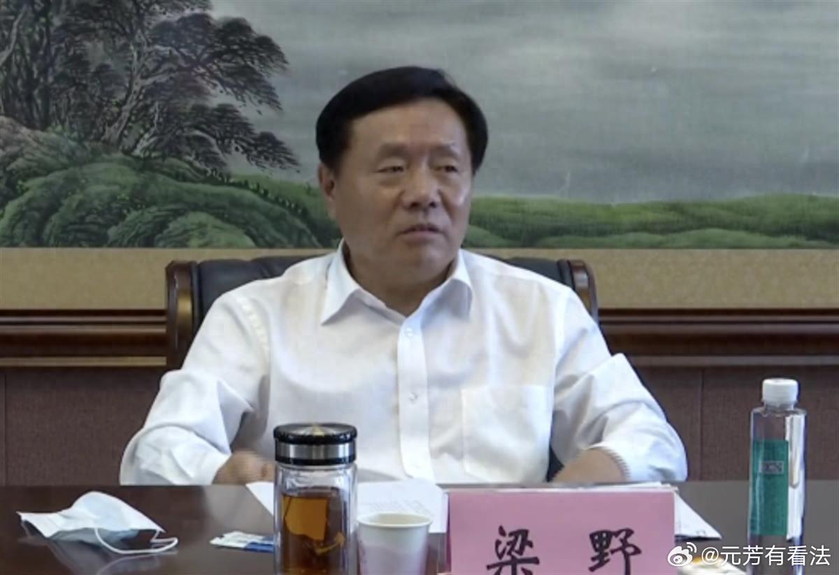 在哈尔滨市人大原副主任马旦日被查半个月之后，哈尔滨再有一正厅级官员落马。据黑龙江