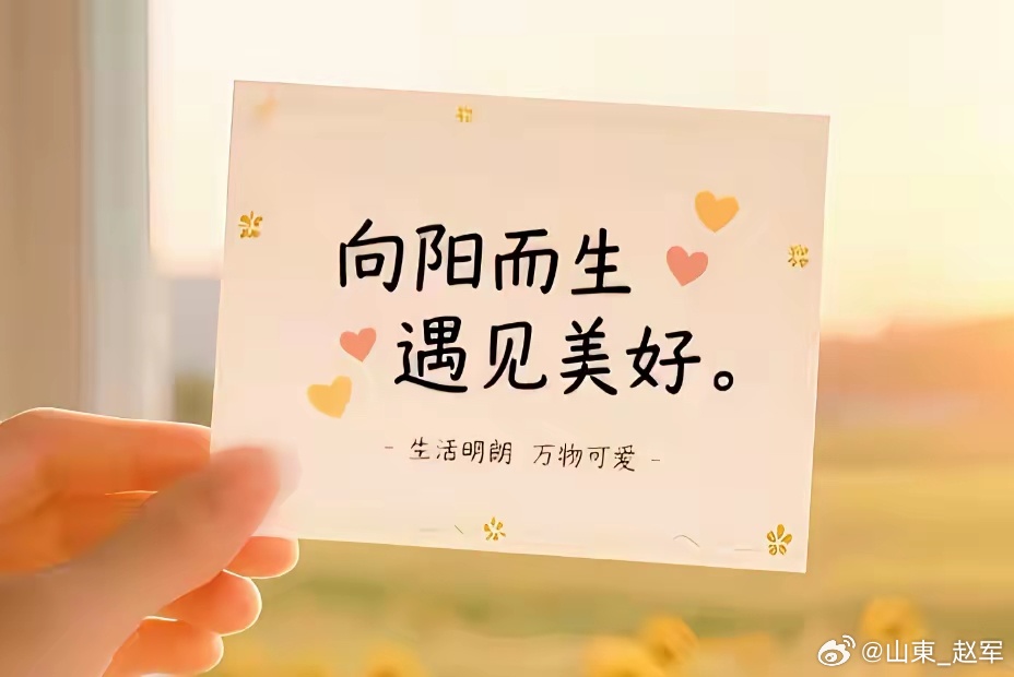 湿疹、玫瑰糠疹 辨证小方（分证+儿科适配+配套外治思路）核心总纲：湿疹、玫瑰糠疹
