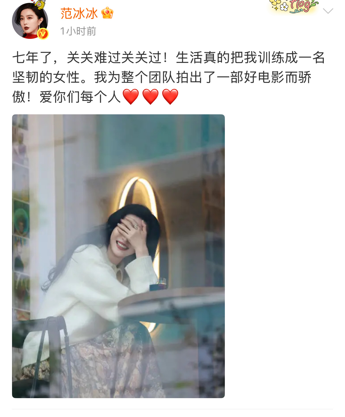 文晏导演让每个想飞的女孩都飞不起来🪽💔我单方面永拒文晏导演作品！！王传君 白