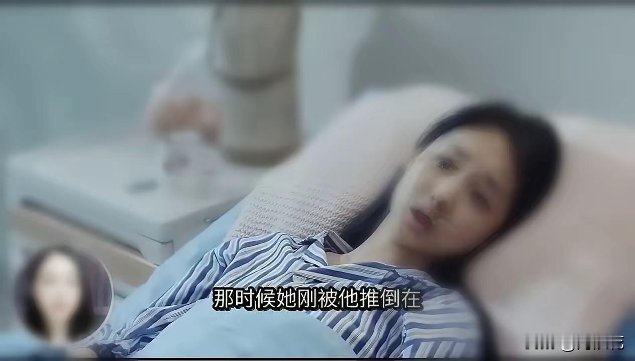 招商蛇口杭州这个事，给所有女孩子提了个醒，下班后，被领导叫去喝酒，就直接拒绝，说