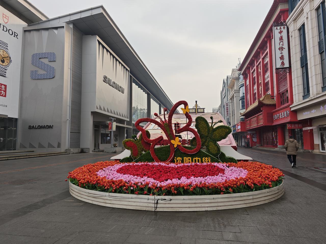 漫步沈阳中街，在老城烟火里邂逅冬日限定浪漫。