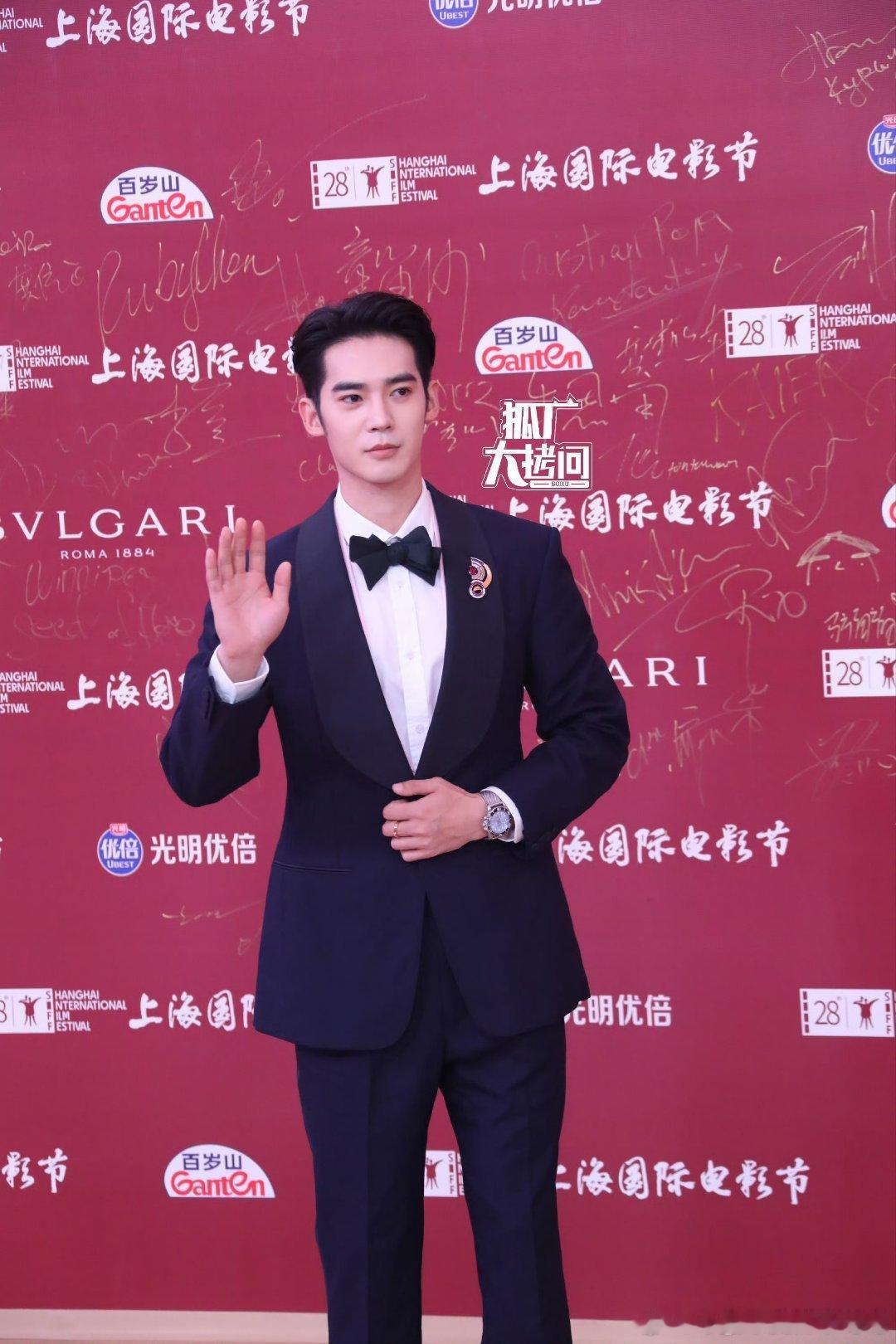 上影节闭幕式红毯生图：于适 文淇 吴磊 陈昊宇 