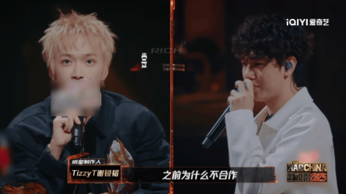 刘炫廷黄旭伤害不详心地善良 《新说唱2025》刘炫廷黄旭台上battle超燃，台