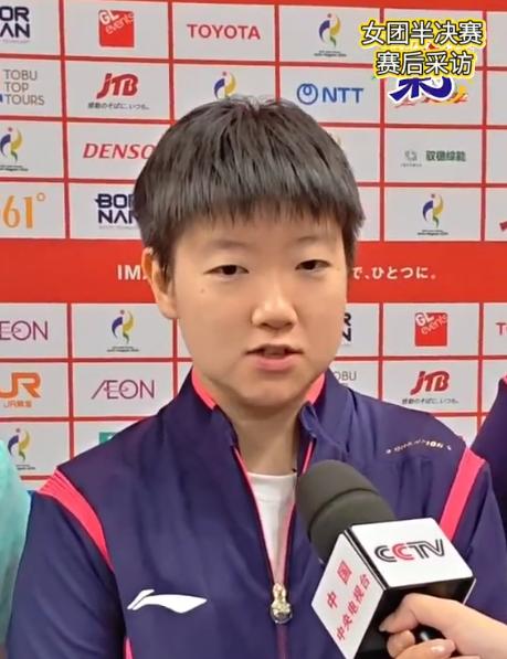 国乒女团明明3-0横扫朝鲜女团，赛后采访时莎莎为何说不顺利，

莎莎说，
赛前马