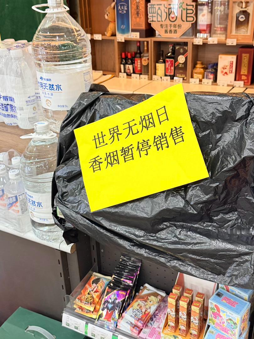 哇！在杭州加油站看到的 