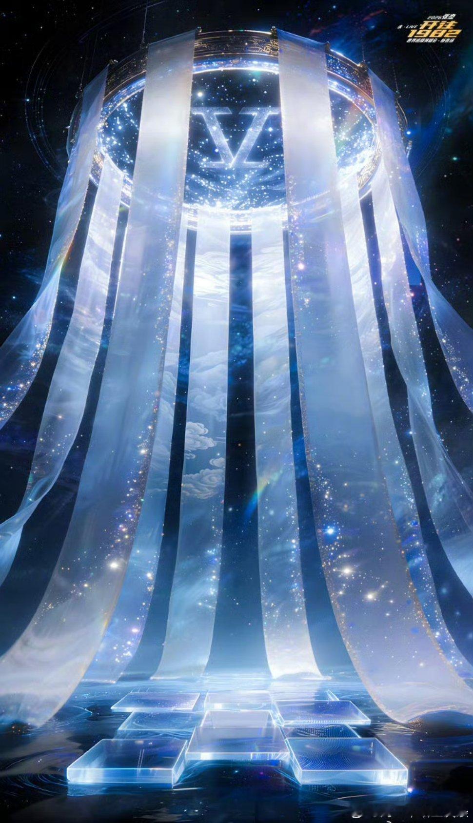 张杰演唱会 成都新春演唱会开唱！新舞台定名《龙门阵》，麻将星盘设计融巴蜀风情，灯