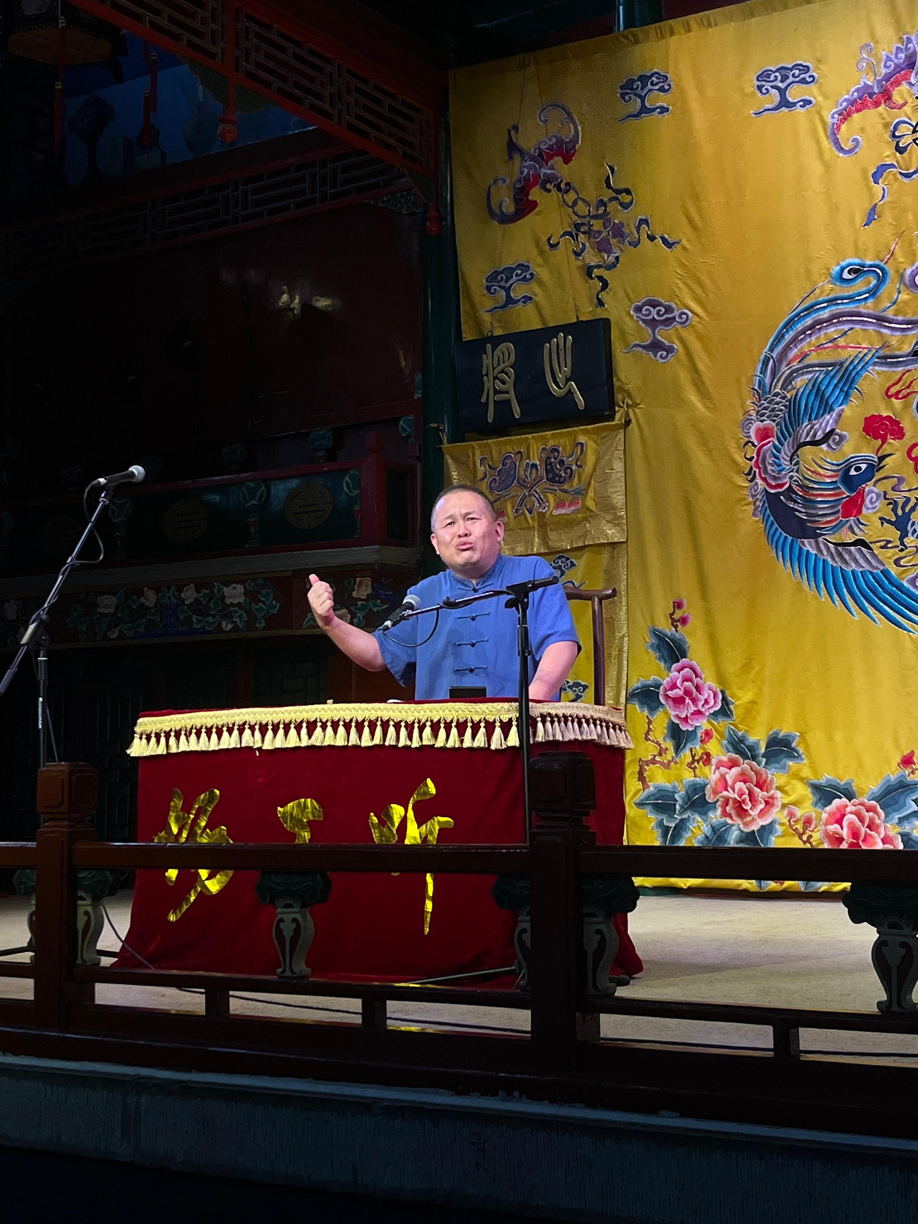 每周六下午2点——4点，北京湖广会馆大戏楼 评书专场。听工场“王炸”王寿成、王封