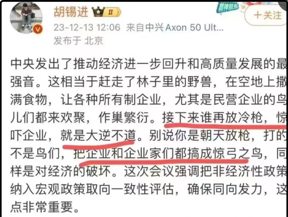 分享图片 ​​​