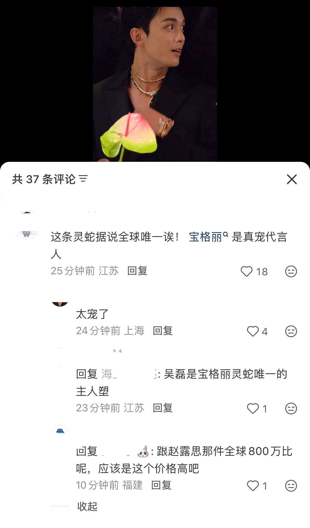 一天逗死我了 