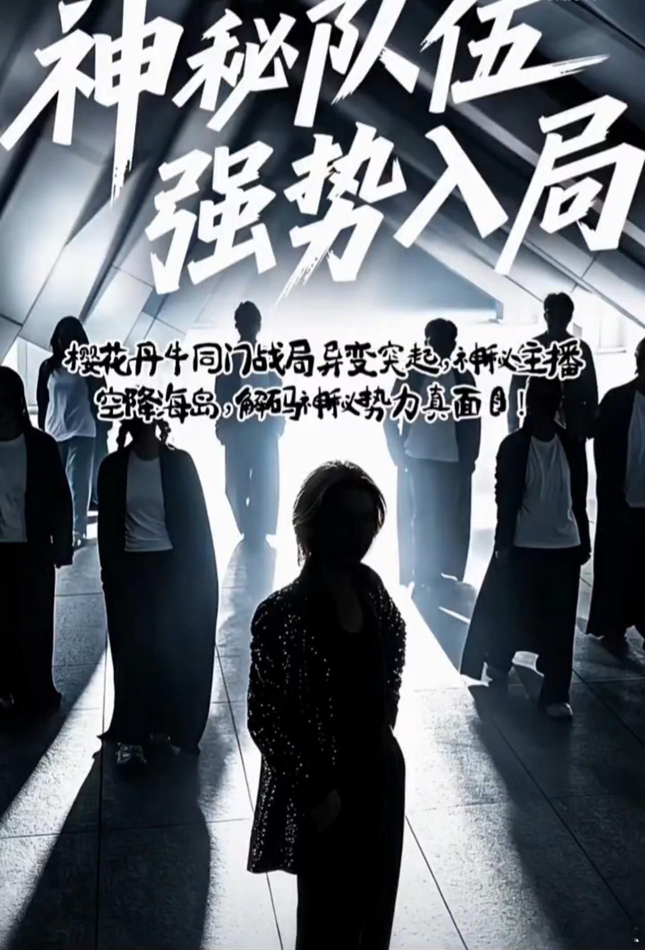 这是怎么回事？时大漂亮要复出了？ 