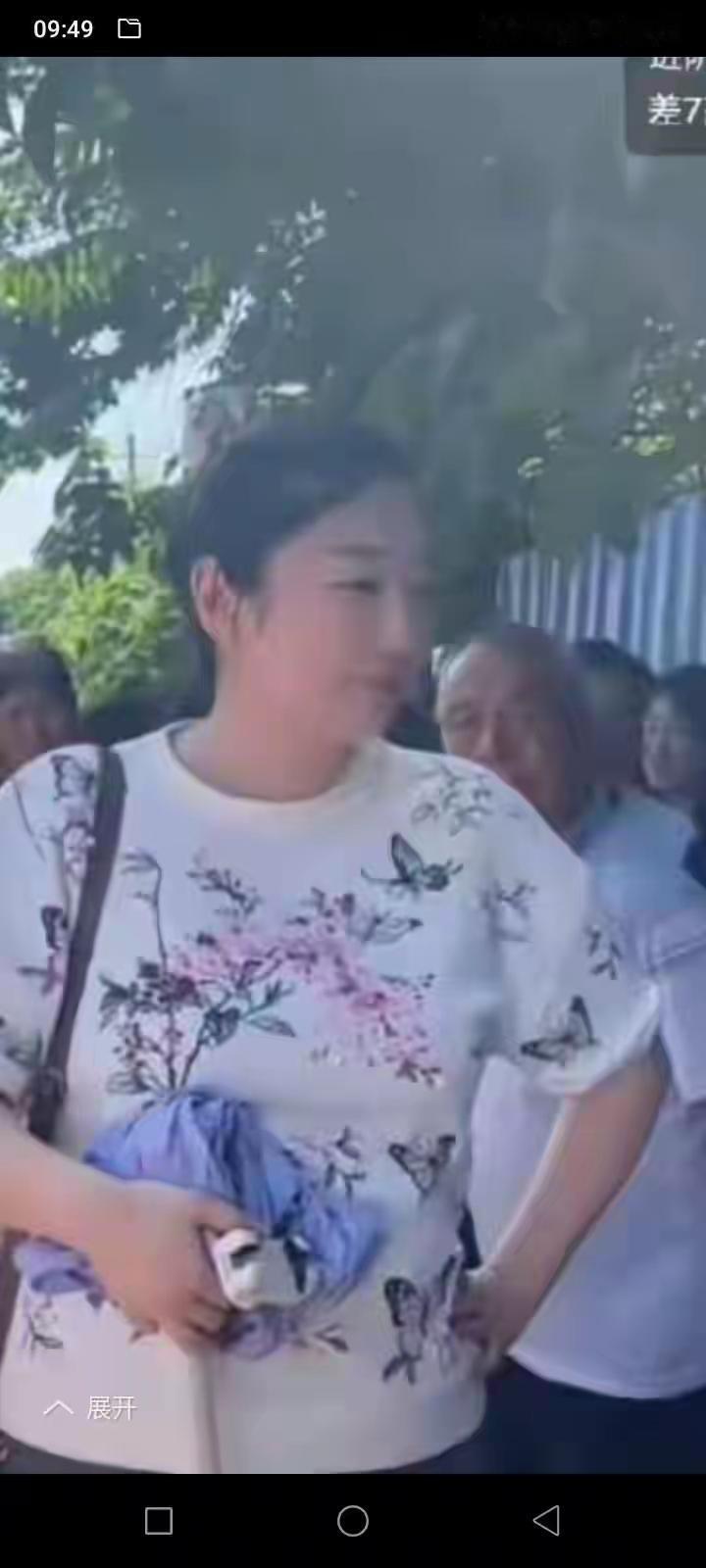 听说李雨婵，明天就出来了，以她的尿性，势必要与咸阳地区，势不两立，