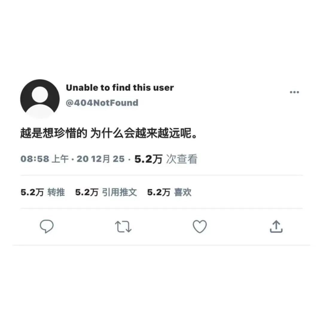 韩系WeChat朋友圈背景💭날씨가 추워. 