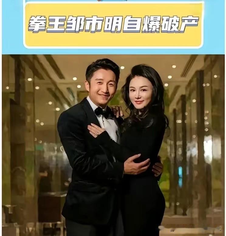 冉莹颖买了多少双高跟鞋
全心投入家庭，以前就不能有点自己的爱好了？
说到底，投资