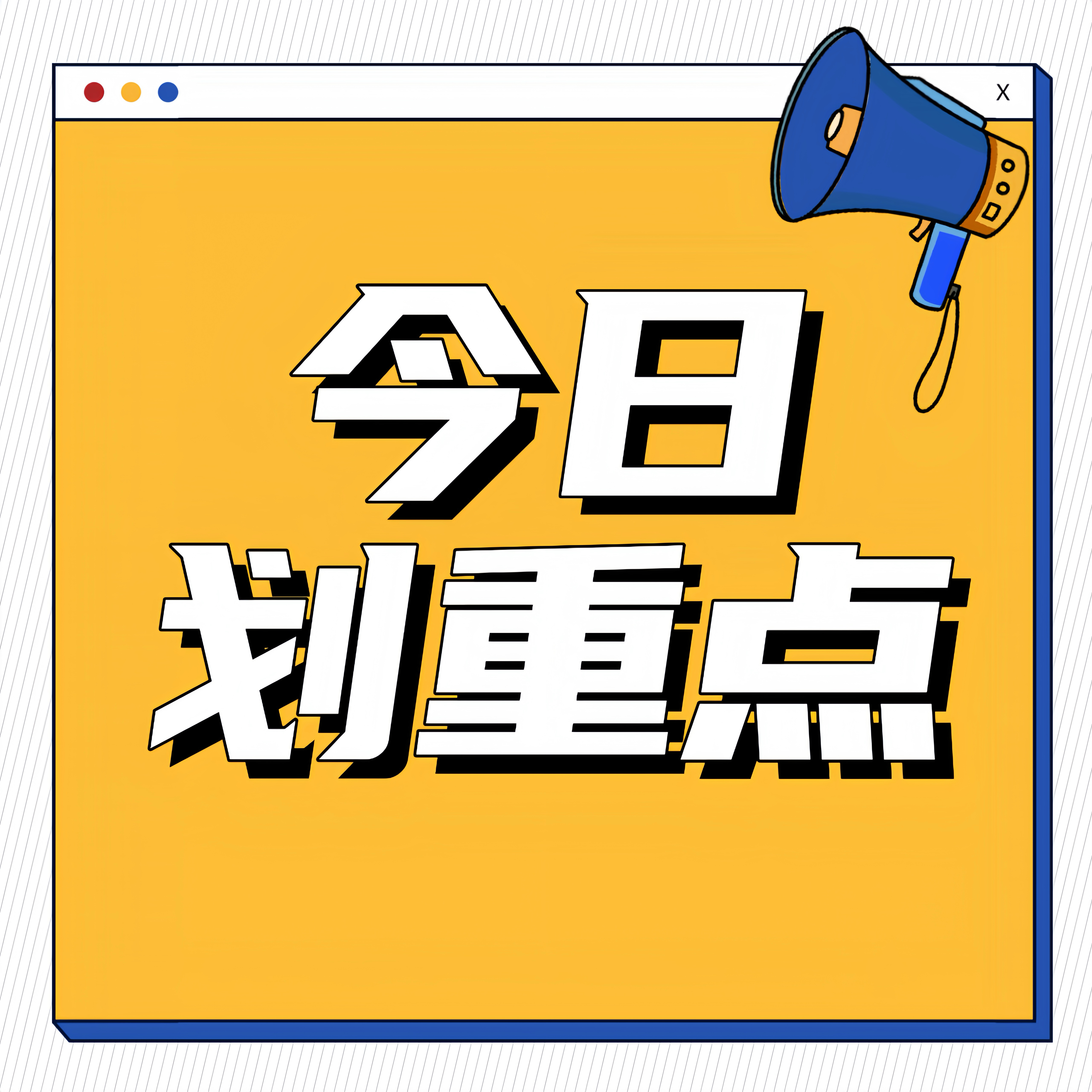 摩登兄弟 今日重点‼️📌宁哥vb 网页链接赞👉100⚠️多多切h互动‼️持续
