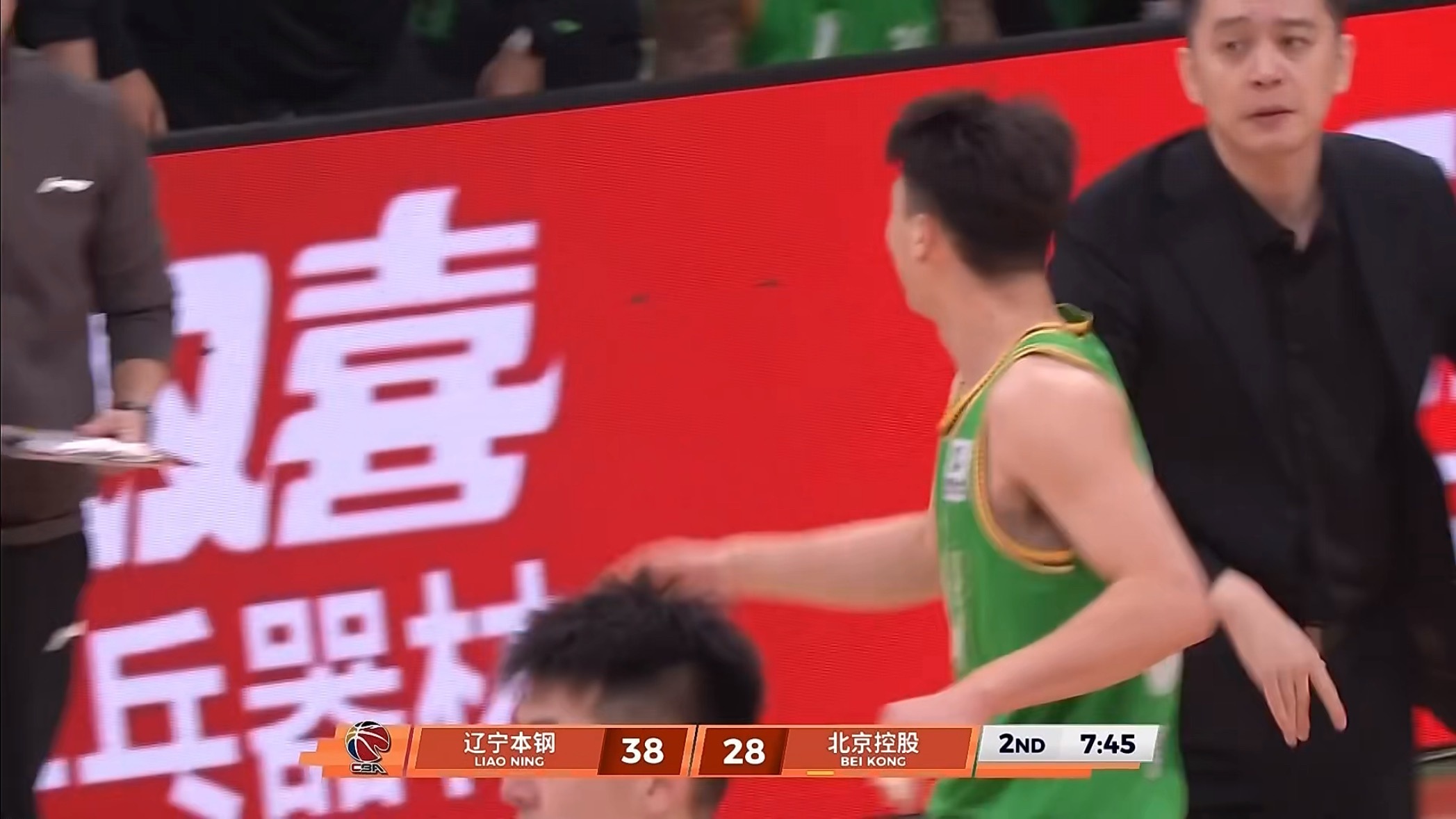 辽宁队打停北控，领先10分辽宁男篮vs北控男篮辽宁男篮