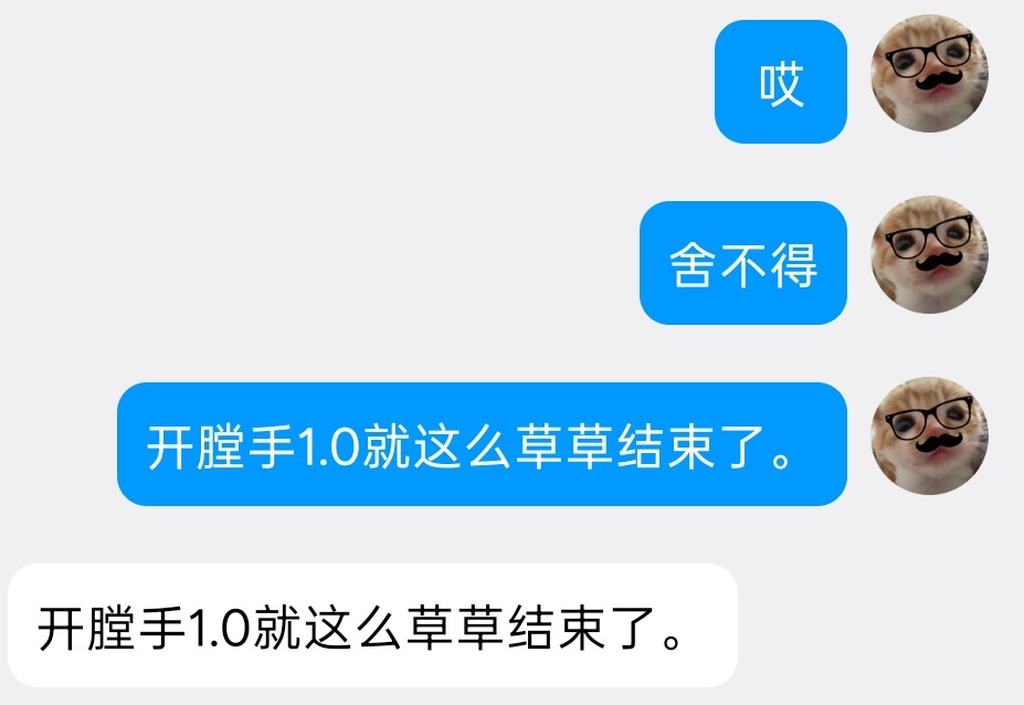 开膛手1.0结束了，留存一下我眼里的查尔斯吧查尔斯的边界感很强，这源于他为自己筑