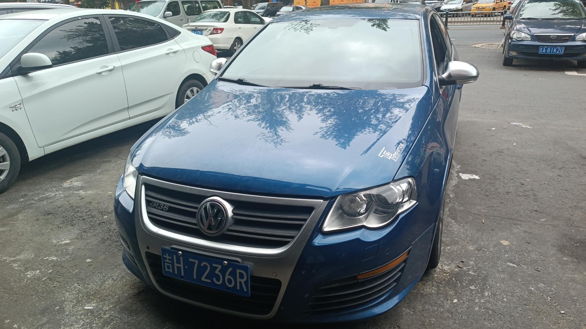 R36三箱